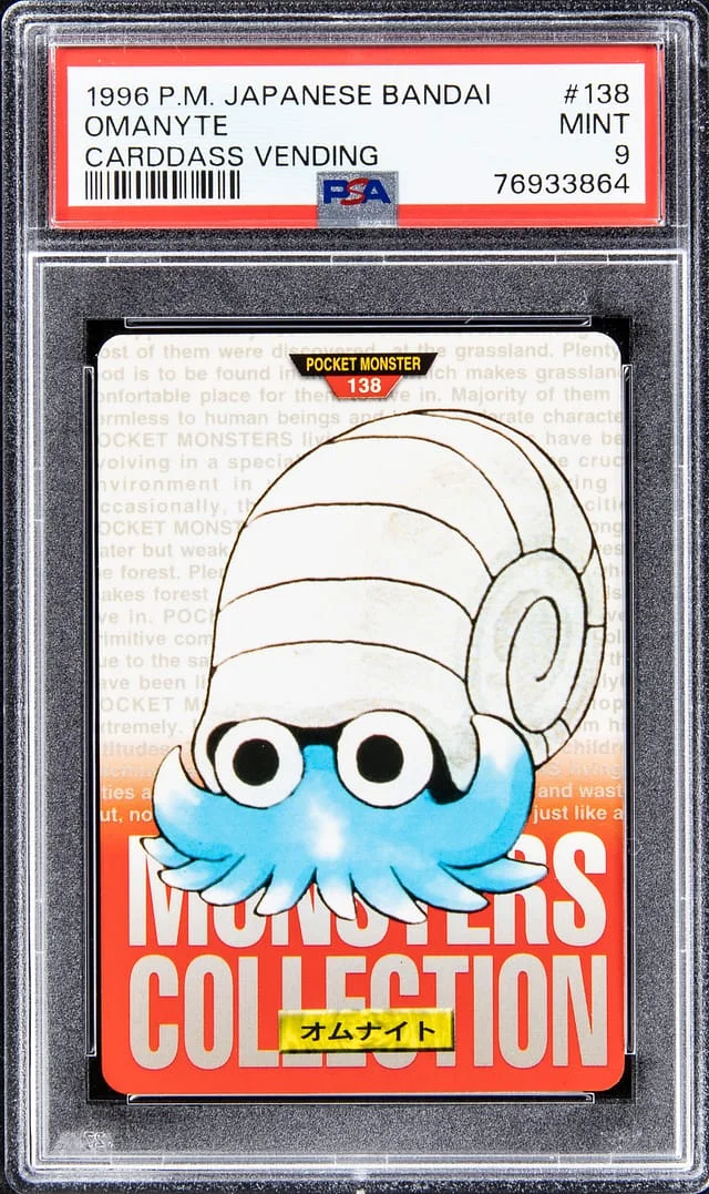 1996 Pokemon Japanese Bandai Carddass Vending Omanyte #138 card image