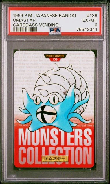 1996 Pokemon Japanese Bandai Carddass Vending Omastar #139 card image