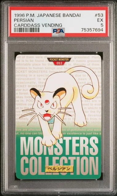 1996 Pokemon Japanese Bandai Carddass Vending Persian #53 card image