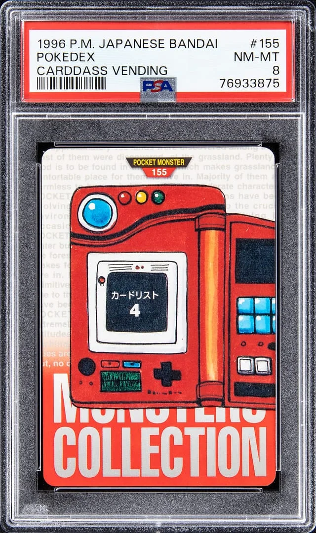 1996 Pokemon Japanese Bandai Carddass Vending Pokedex #155 card image