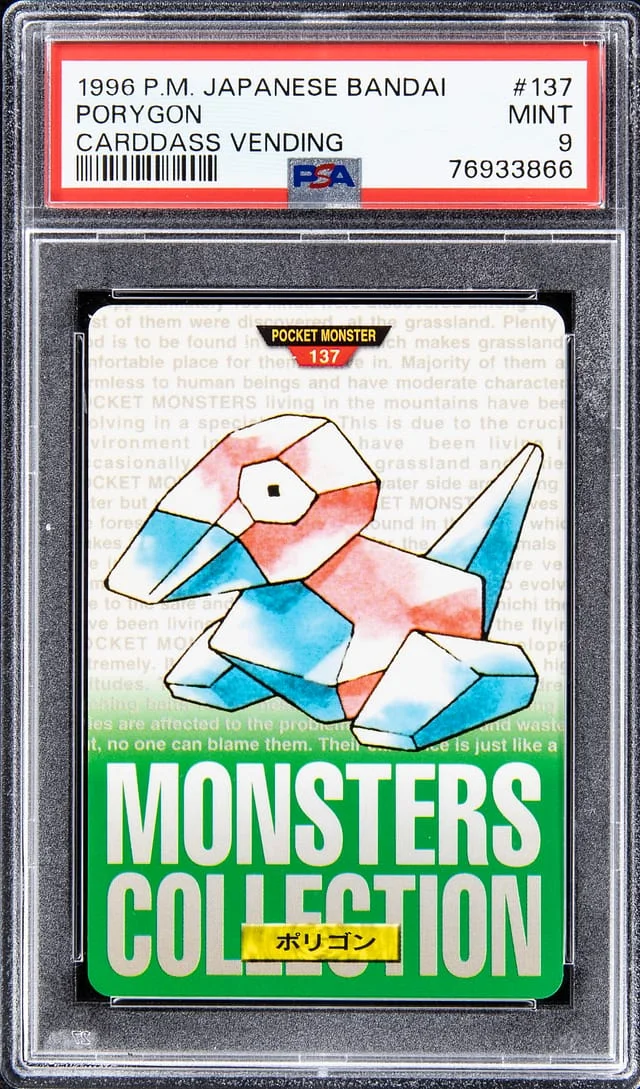 1996 Pokemon Japanese Bandai Carddass Vending Porygon #137 card image