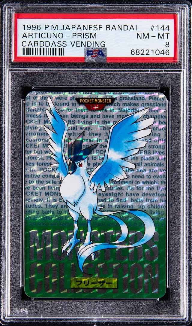 1996 Pokemon Japanese Bandai Carddass Vending Prism Articuno #144 card image