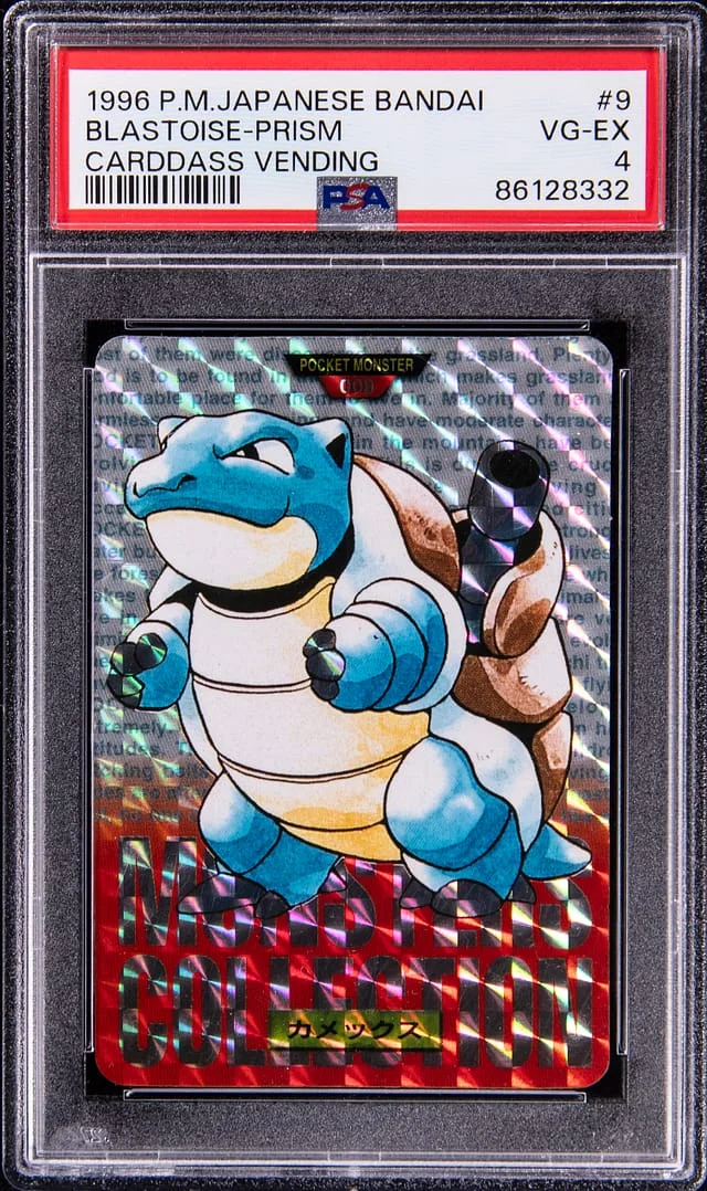 1996 Pokemon Japanese Bandai Carddass Vending Prism Blastoise #9 card image