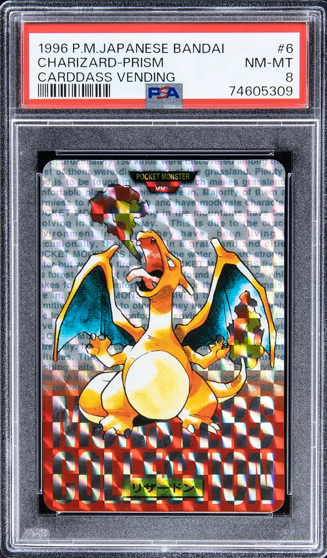1996 Pokemon Japanese Bandai Carddass Vending Prism Charizard #6 card image