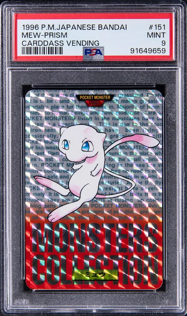 1996 Pokemon Japanese Bandai Carddass Vending Prism Mew #151 card image