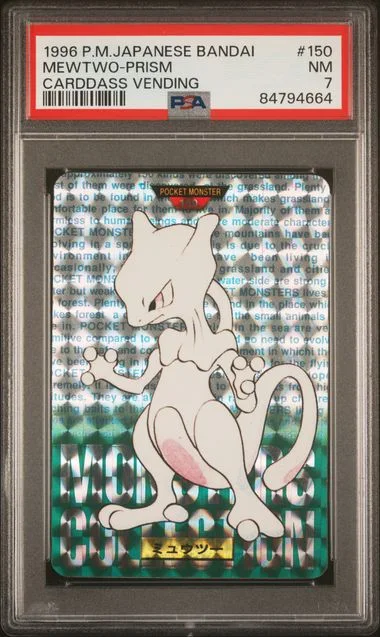 1996 Pokemon Japanese Bandai Carddass Vending Prism Mewtwo #150 card image
