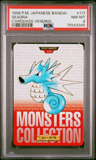 1996 Pokemon Japanese Bandai Carddass Vending Seadra #117 card image