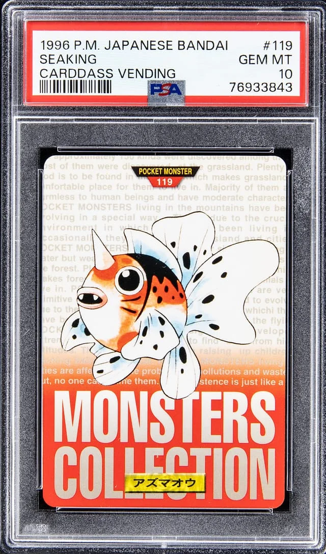 1996 Pokemon Japanese Bandai Carddass Vending Seaking #119 card image