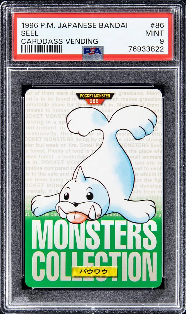 1996 Pokemon Japanese Bandai Carddass Vending Seel #86 card image
