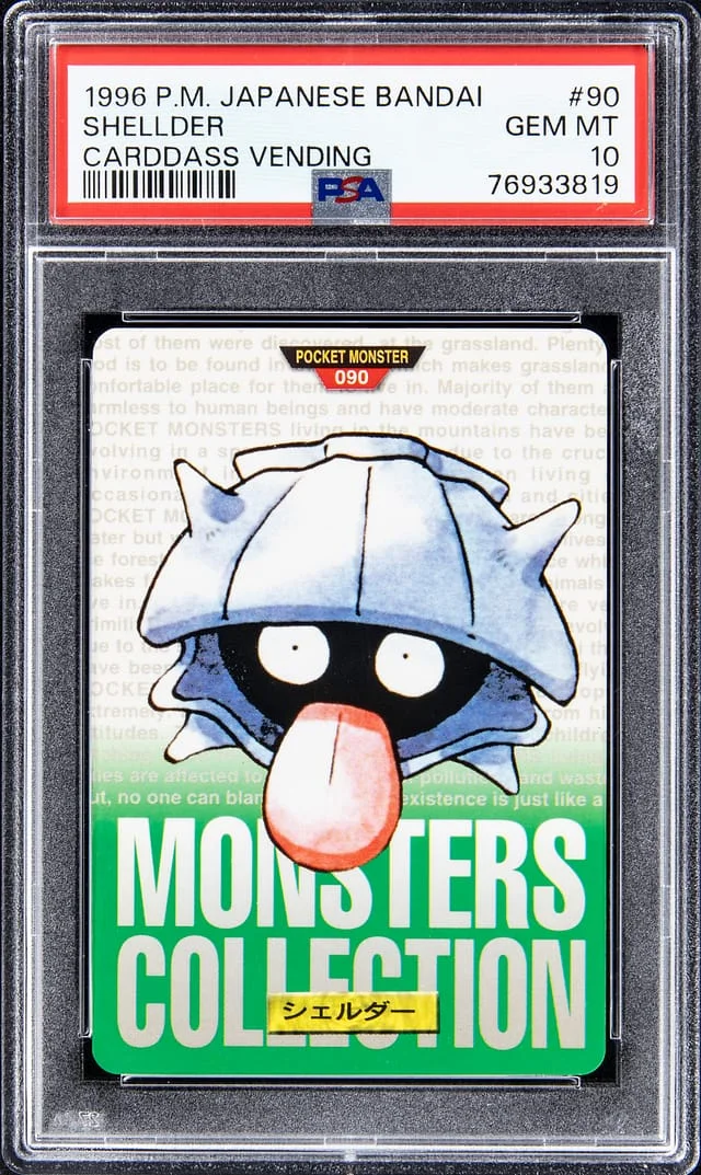 1996 Pokemon Japanese Bandai Carddass Vending Shellder #90 card image