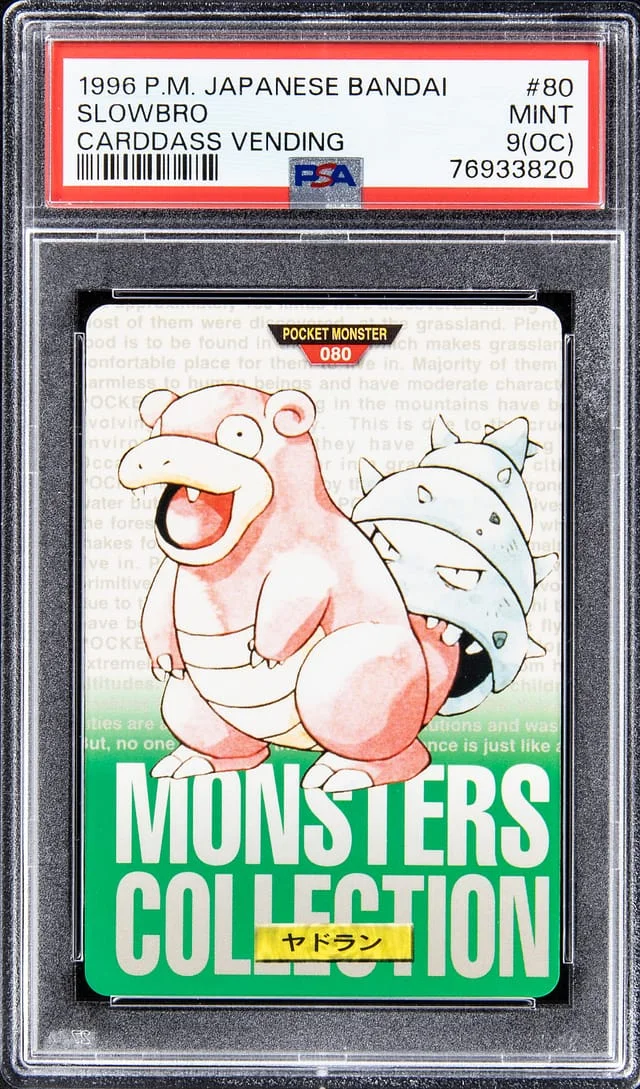 1996 Pokemon Japanese Bandai Carddass Vending Slowbro #80 card image