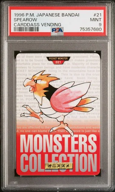 1996 Pokemon Japanese Bandai Carddass Vending Spearow #21 card image