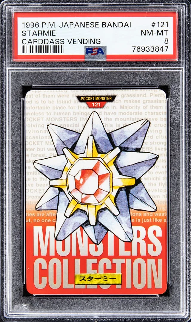 1996 Pokemon Japanese Bandai Carddass Vending Starmie #121 card image