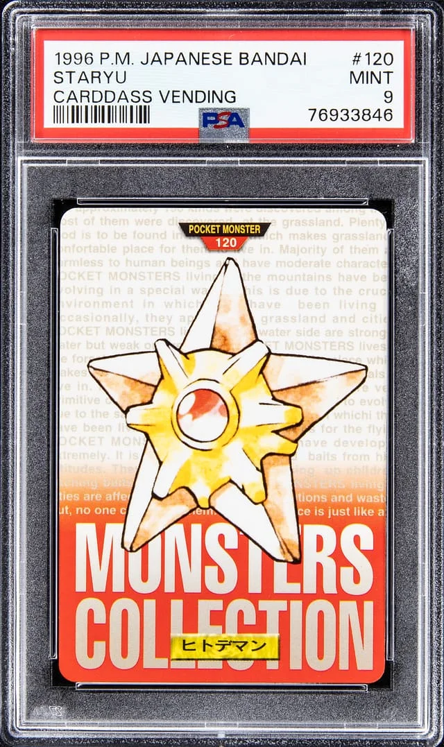 1996 Pokemon Japanese Bandai Carddass Vending Staryu #120 card image