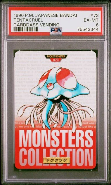 1996 Pokemon Japanese Bandai Carddass Vending Tentacruel #73 card image