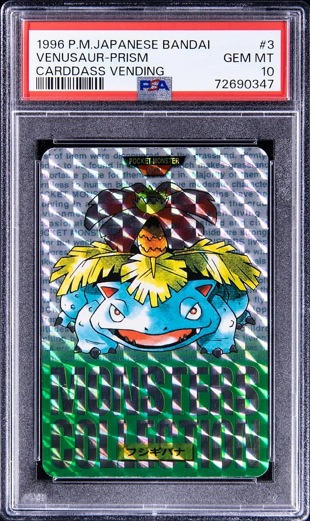 1996 Pokemon Japanese Bandai Carddass Vending Venusaur - Prism #3 card image