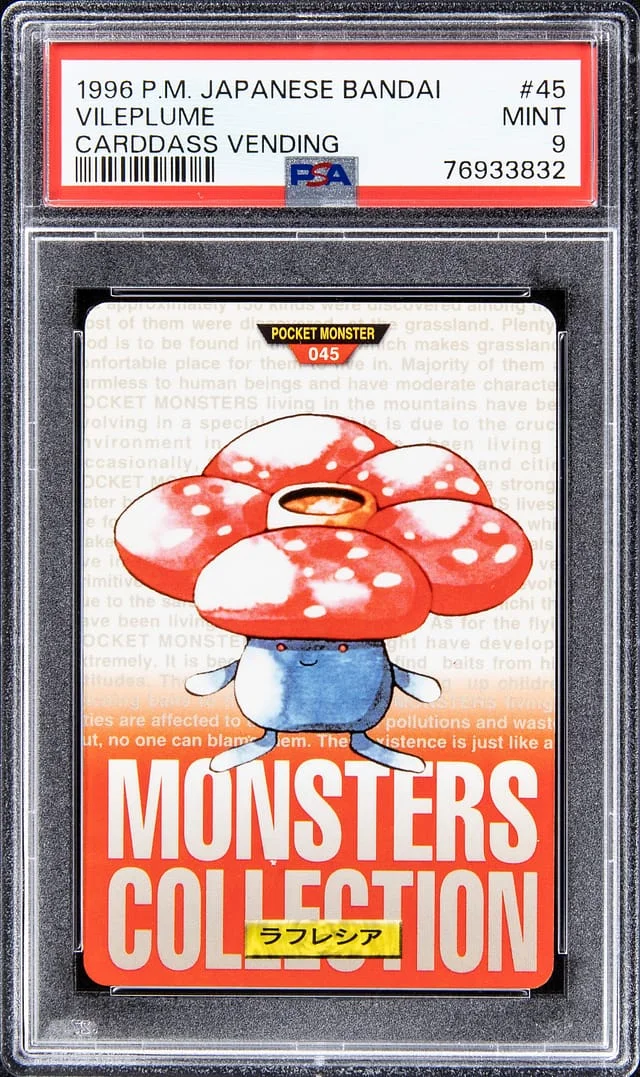 1996 Pokemon Japanese Bandai Carddass Vending Vileplume #45 card image
