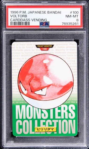 1996 Pokemon Japanese Bandai Carddass Vending Voltorb #100 card image