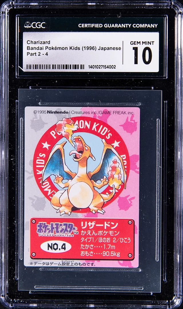 1996 Pokemon Japanese Bandai Kids Part 2 Charizard #4 card image