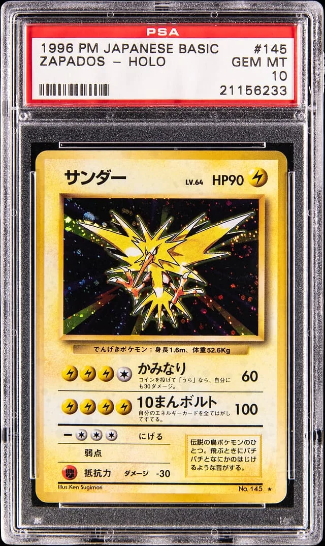 1996 Pokemon Japanese Base Set Holo Zapdos #145 card image