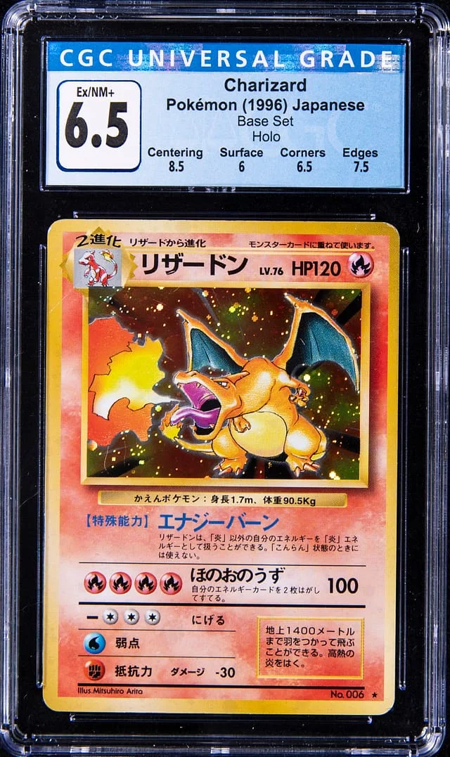 1996 Pokemon Japanese Base Set Rare Holofoil Charizard #006 card image