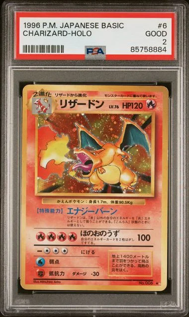 1996 Pokemon Japanese Basic Charizard-Holo #6 card image