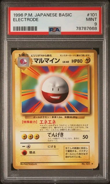 1996 Pokemon Japanese Basic Electrode #101 card image