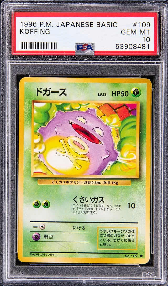 1996 Pokemon Japanese Basic Koffing #109 card image