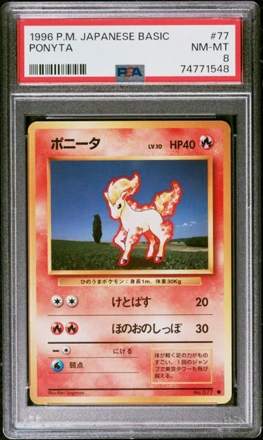 1996 Pokemon Japanese Basic Ponyta #77 card image