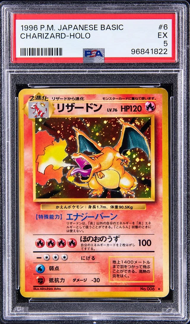 1996 Pokemon Japanese Basic Rare Holofoil Charizard #006 card image