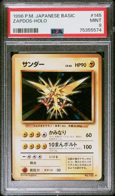 1996 Pokemon Japanese Basic Zapdos Holo #145 card image