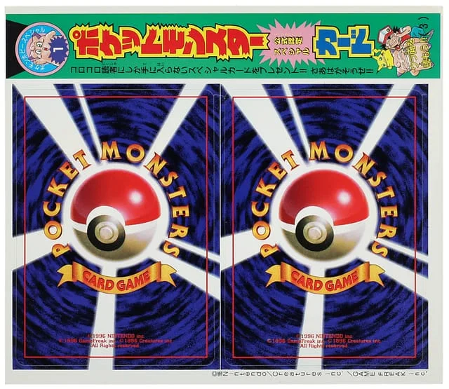 1996 Pokemon Japanese CoroCoro Vol. Unpeeled Pre-Production Promo Insert Sheet - Featuring Pikachu and Jigglypuff #223 card image