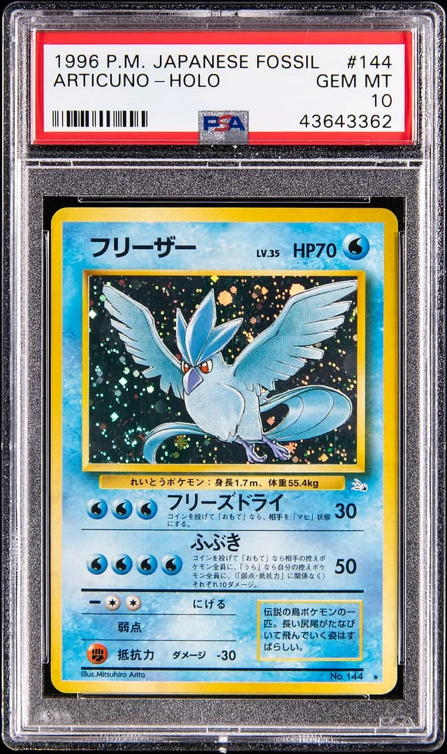 1996 Pokemon Japanese Fossil Holo Articuno #144 card image