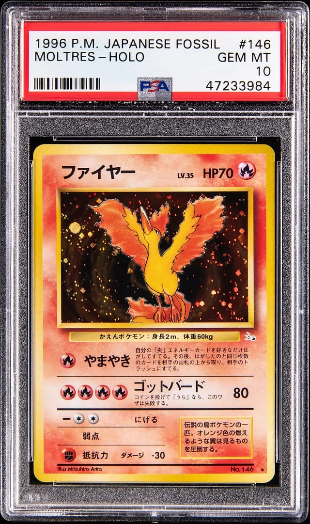 1996 Pokemon Japanese Fossil Holo Moltres #146 card image