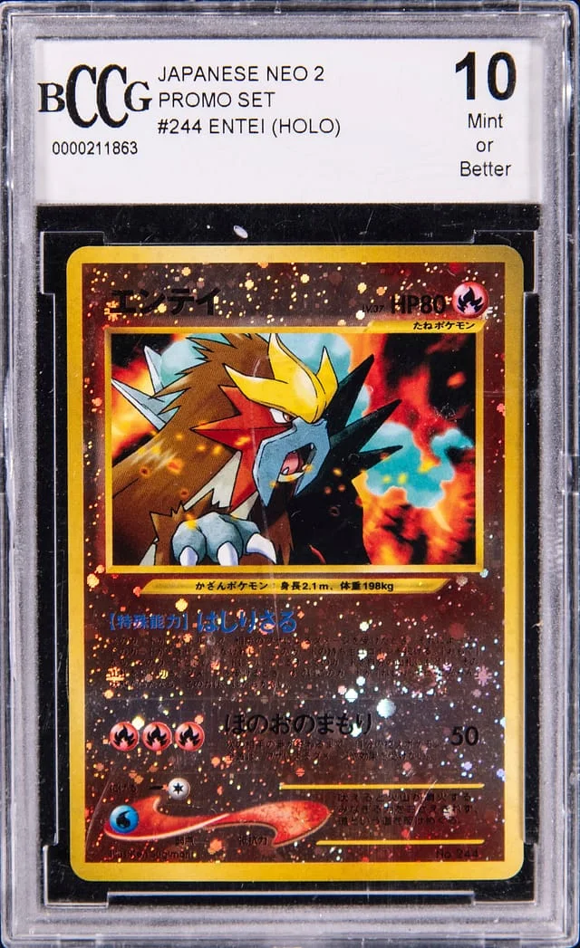 1996 Pokemon Japanese Neo 2 Promo Entei #244 card image