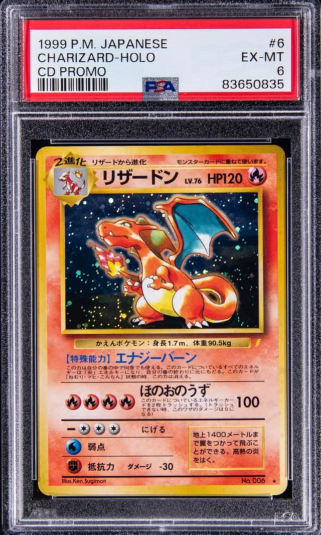 1996 Pokemon Japanese Promo Rare Holofoil Charizard #006 card image