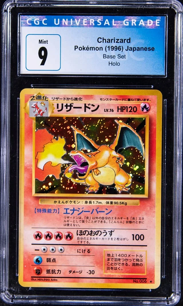 1996 Pokemon Japanese Rare Holofoil Charizard #006 card image
