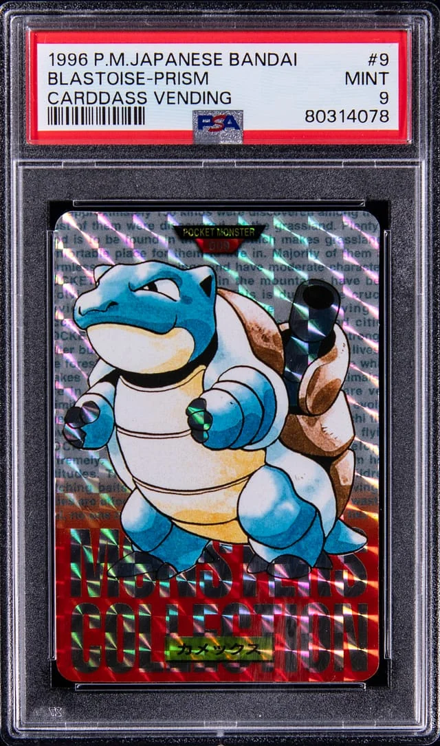 1996 Pokemon Pocket Monster Japanese Bandai Carddass Prism Blastoise #009 card image