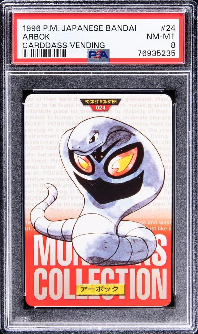 1996 Pokemon Pocket Monster Japanese Bandai Carddass Vending Arbok #24 card image