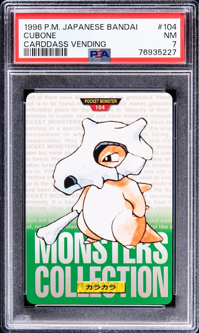 1996 Pokemon Pocket Monster Japanese Bandai Carddass Vending Cubone #104 card image