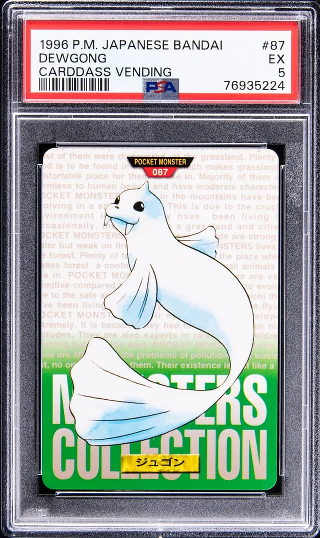 1996 Pokemon Pocket Monster Japanese Bandai Carddass Vending Dewgong #87 card image