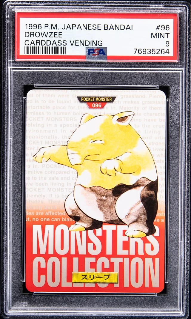 1996 Pokemon Pocket Monster Japanese Bandai Carddass Vending Drowzee #96 card image