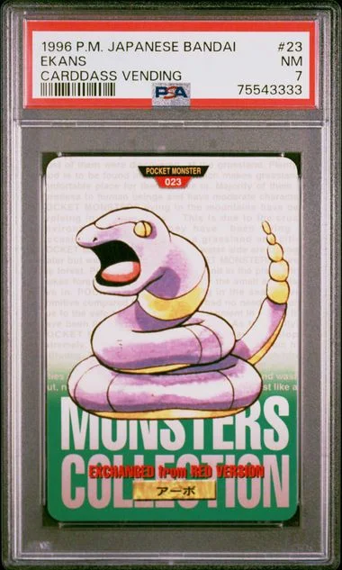 1996 Pokemon Pocket Monster Japanese Bandai Carddass Vending Ekans #23 card image
