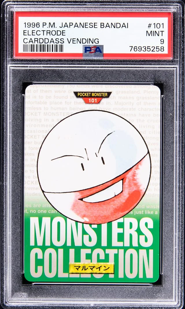 1996 Pokemon Pocket Monster Japanese Bandai Carddass Vending Electrode #101 card image
