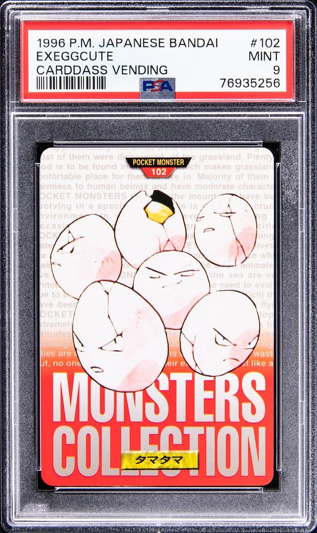 1996 Pokemon Pocket Monster Japanese Bandai Carddass Vending Exeggute #102 card image