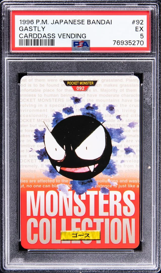 1996 Pokemon Pocket Monster Japanese Bandai Carddass Vending Gastly #92 card image