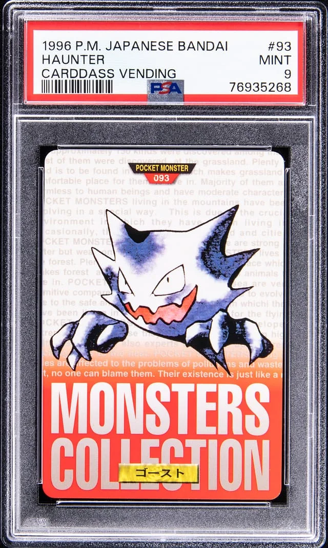 1996 Pokemon Pocket Monster Japanese Bandai Carddass Vending Haunter #93 card image
