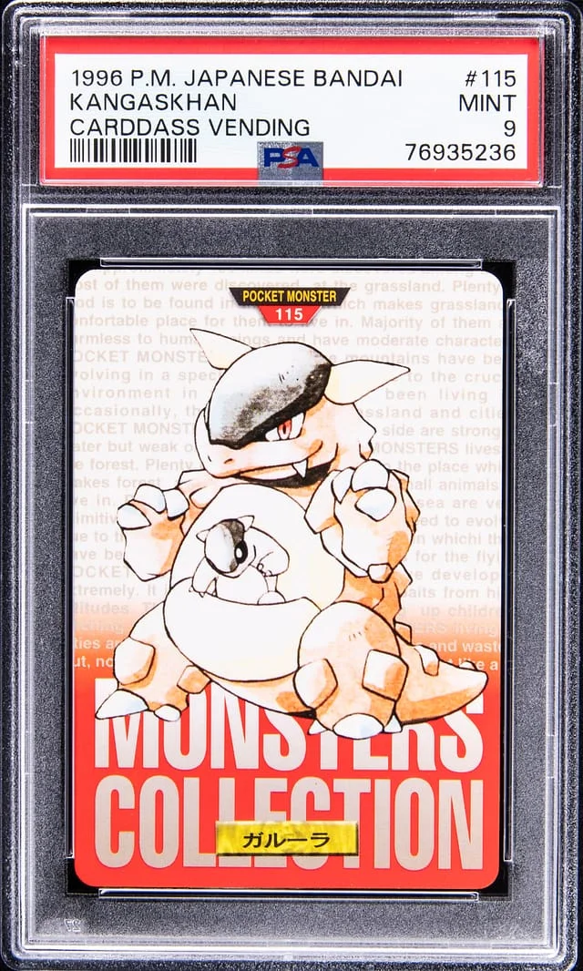 1996 Pokemon Pocket Monster Japanese Bandai Carddass Vending Kangaskhan #115 card image