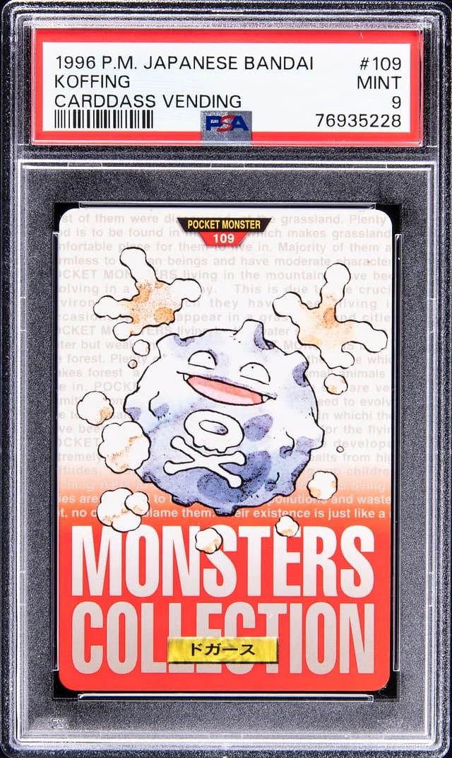 1996 Pokemon Pocket Monster Japanese Bandai Carddass Vending Koffing #109 card image