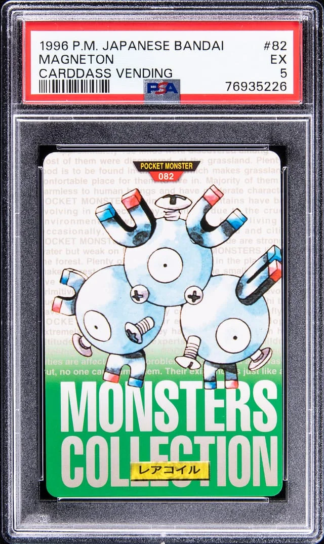 1996 Pokemon Pocket Monster Japanese Bandai Carddass Vending Magneton #82 card image